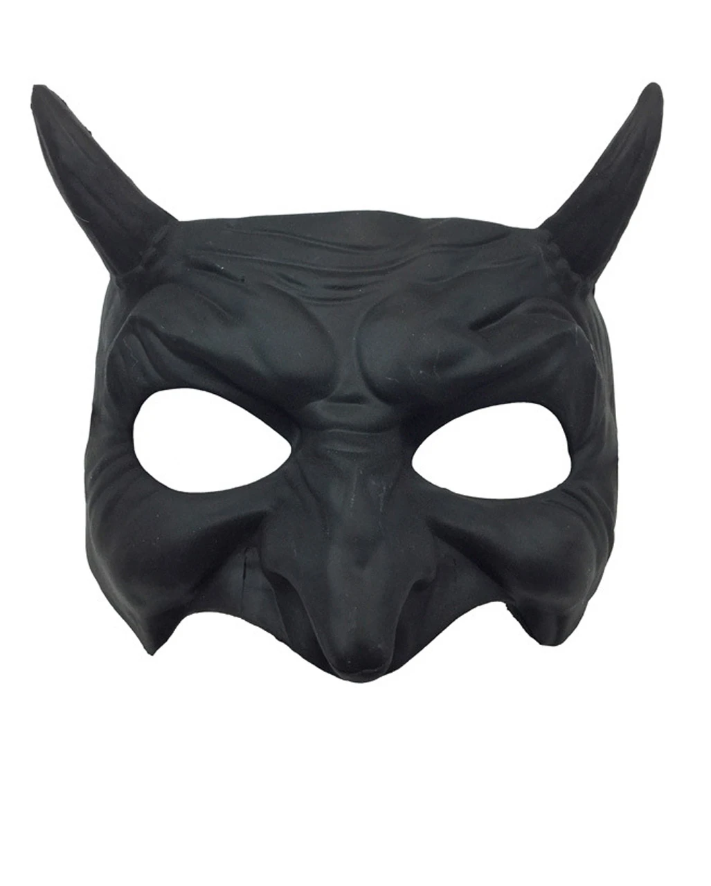 Schwarze Teufels Halbmaske Mit Hörner 3 Schwarze Teufels Halbmaske Mit Hörner